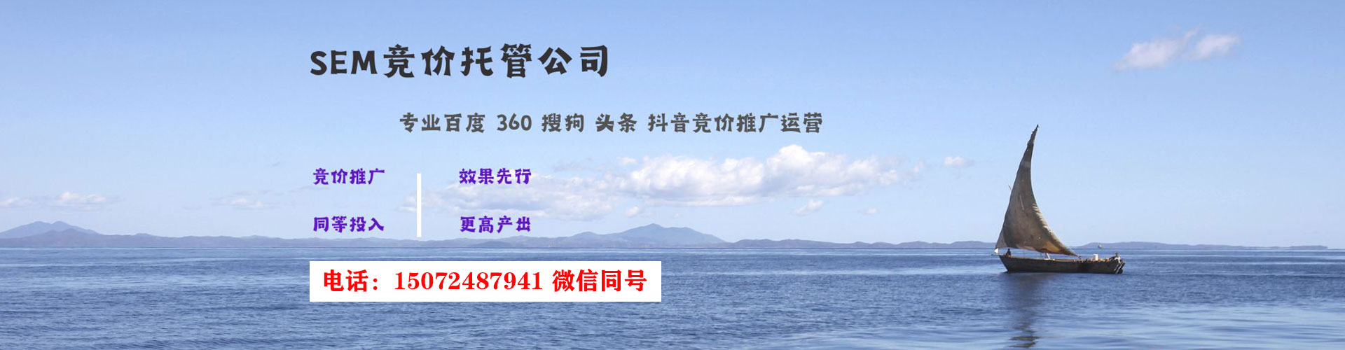 思茅信息流代理